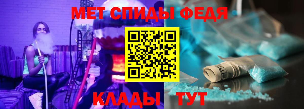 АМФЕТАМИН VHQ Прохладный