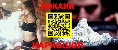 тгк Баксан