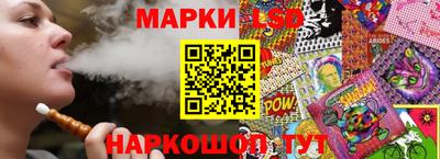тгк Баксан