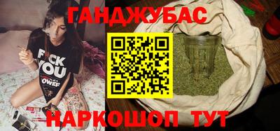 ALPHA PVP Ачхой-Мартан