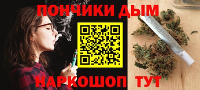 ALPHA PVP Ачхой-Мартан