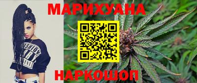 COCAINE Аша