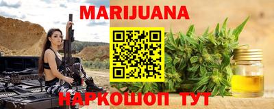 COCAINE Аша