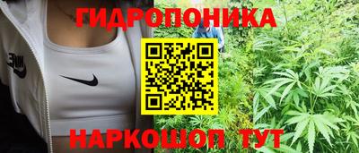 COCAINE Аша