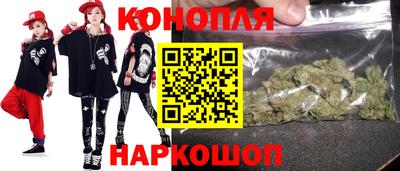 ALPHA PVP Ачхой-Мартан