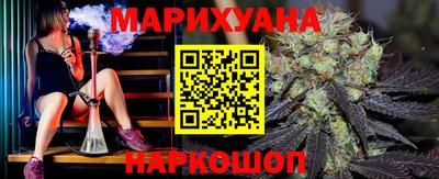 ALPHA PVP Ачхой-Мартан