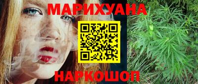 тгк Баксан