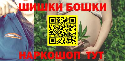 ALPHA PVP Ачхой-Мартан