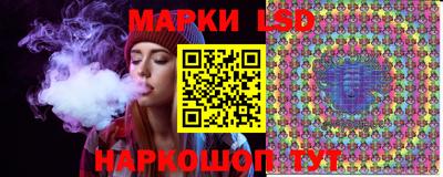 COCAINE Аша