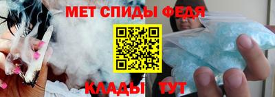 ALPHA PVP Ачхой-Мартан