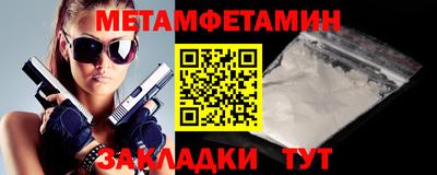 COCAINE Аша