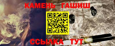 ALPHA PVP Ачхой-Мартан