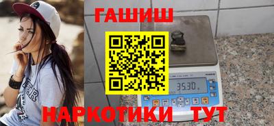 COCAINE Аша