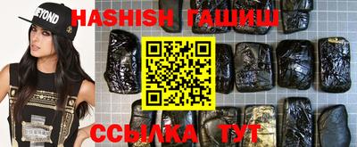 COCAINE Аша