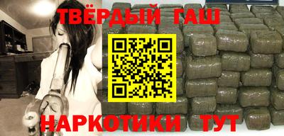 ALPHA PVP Ачхой-Мартан