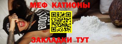 тгк Баксан