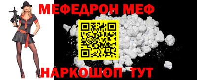 COCAINE Аша