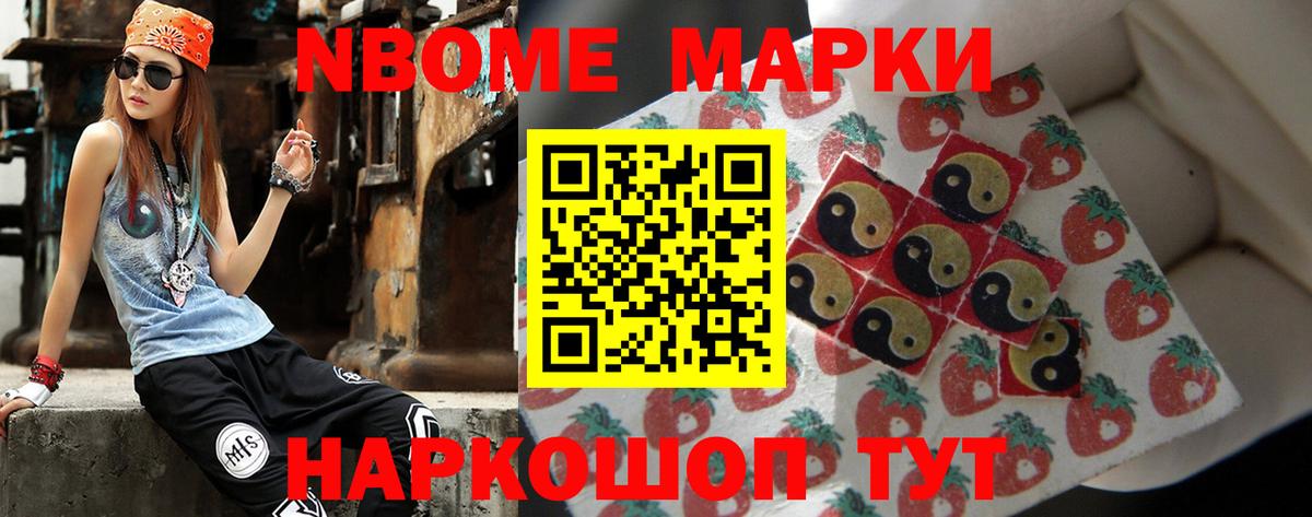 Лсд 25 экстази ecstasy  Вход с VPN  LSD-25 экстази кислота  Прохладный 